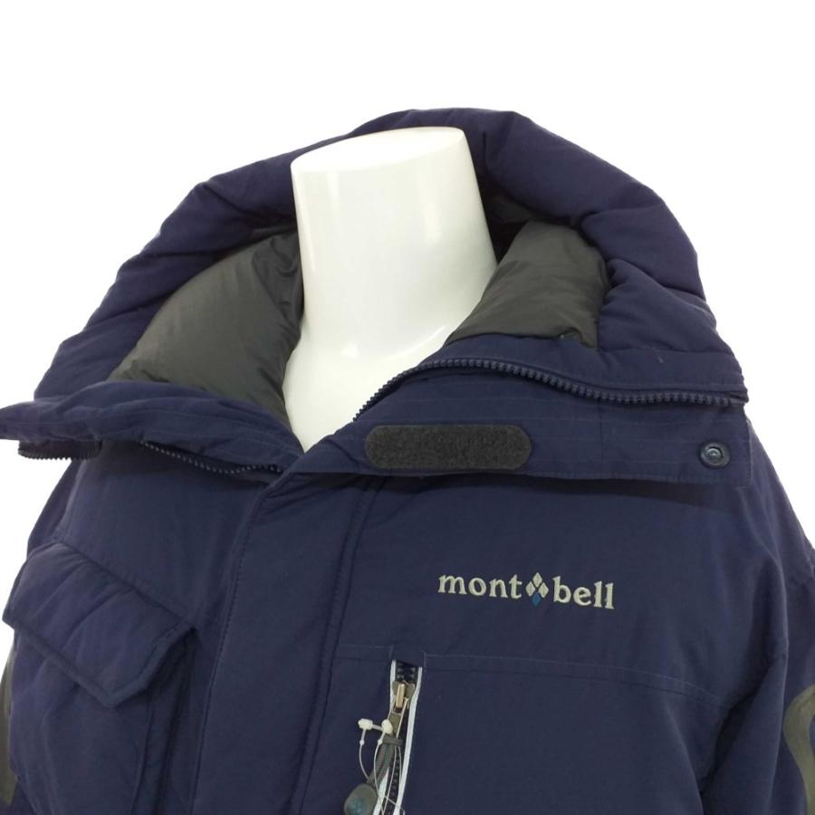 超美品 モンベル ポーラダウンパーカ ダウンコート ロングダウンジャケット M ブルー Dkbl Mont Bell Rf2 B0115 6cta0048m リファスタ Yahoo ショッピング店 通販 Yahoo ショッピング