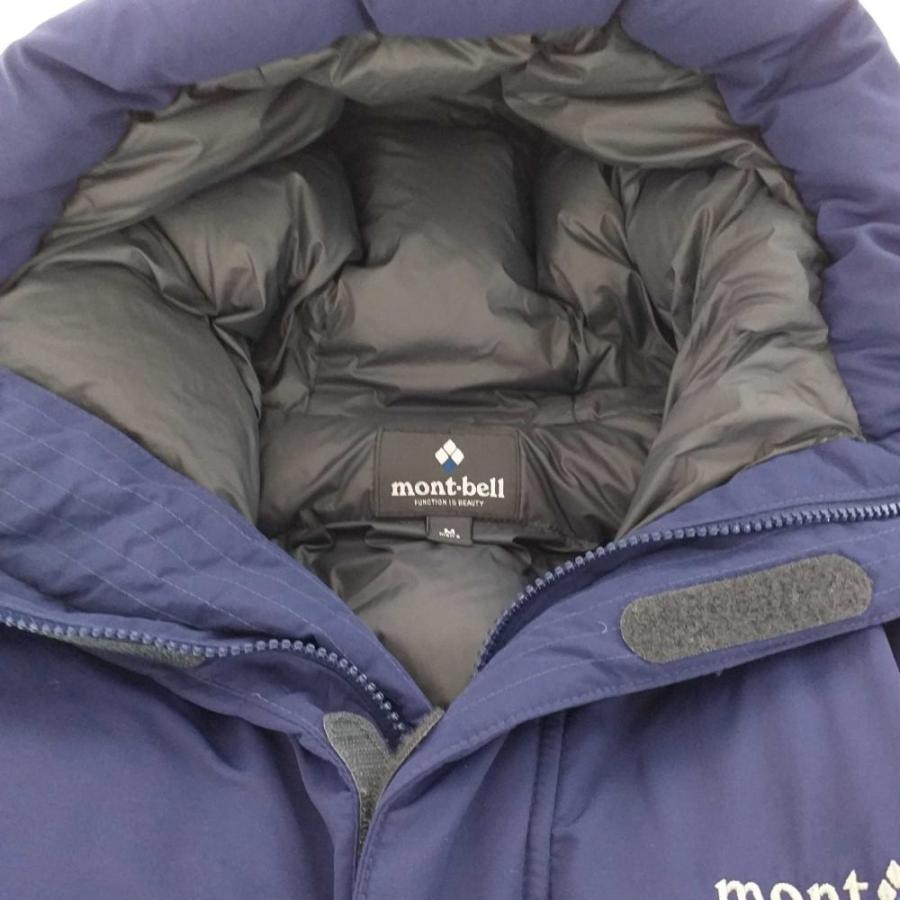 超美品 モンベル ポーラダウンパーカ ダウンコート ロングダウンジャケット M ブルー Dkbl Mont Bell Rf2 B0115 6cta0048m リファスタ Yahoo ショッピング店 通販 Yahoo ショッピング