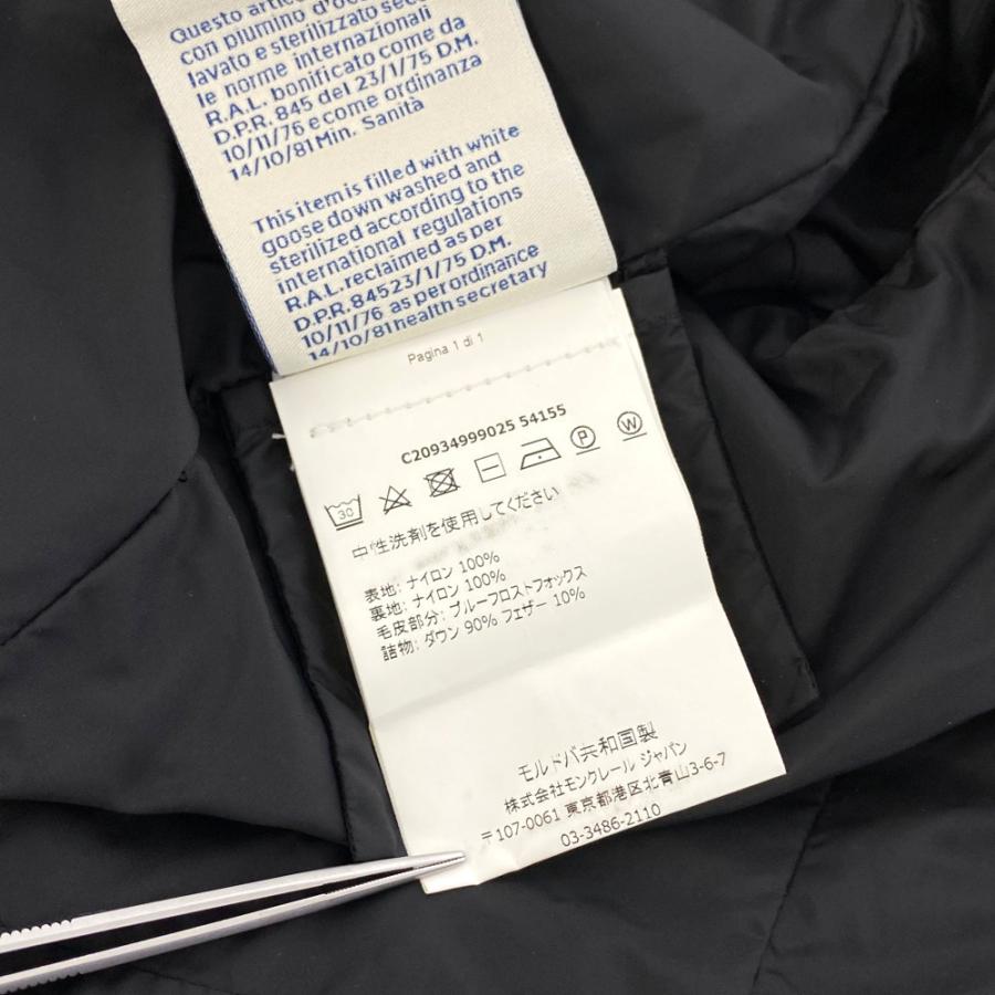 MONCLER（モンクレール） MIRIELON(ミリエロン)・ファー付 ロング