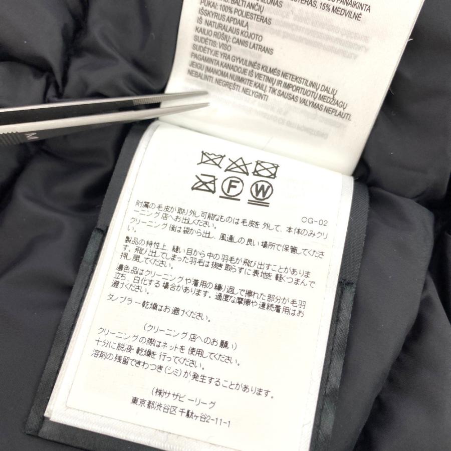 【最終価格】カナダグース　ダウンコート　XS ケンジントン　2506L 楽天市場】CANADA GOOSE カナダグース Kensington Parka