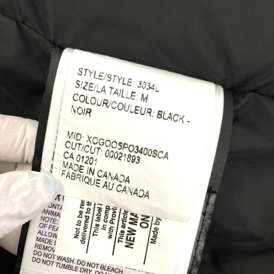 カナダグース　ソラリス　3034L ダウン　ダウンジャケット CANADA GOOSE カナダグース ソラリス・ダウンコート（ロング
