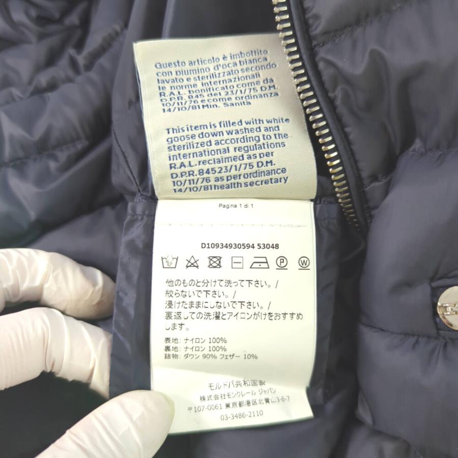 MONCLER（モンクレール） ダウンAGATELON GIUBBOTTO コート