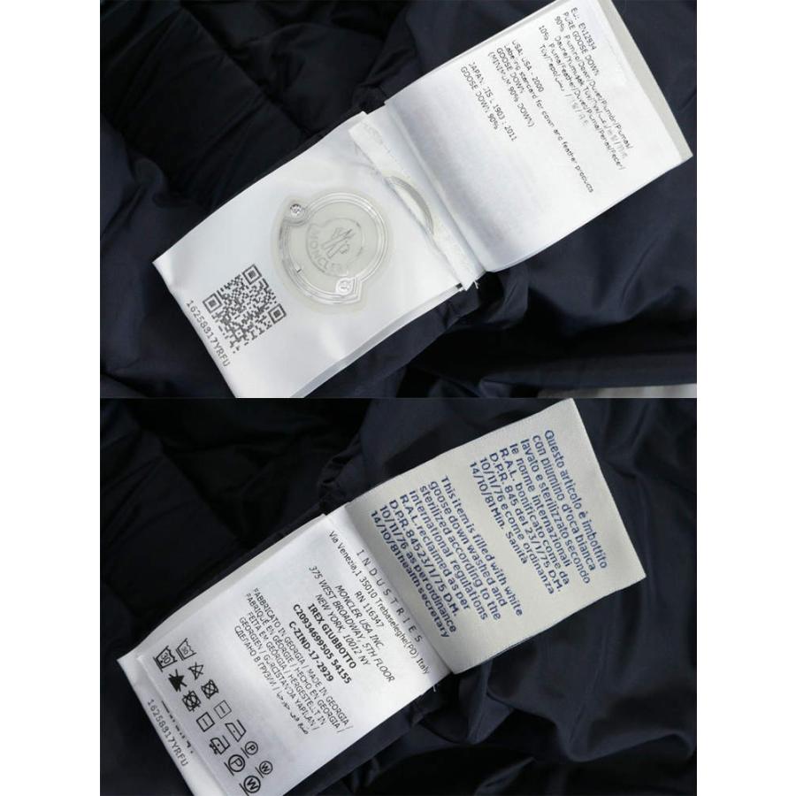 モンクレール【PERICLASE】ネイビー MONCLER (モンクレール) トリコロールライン フード フルジップ