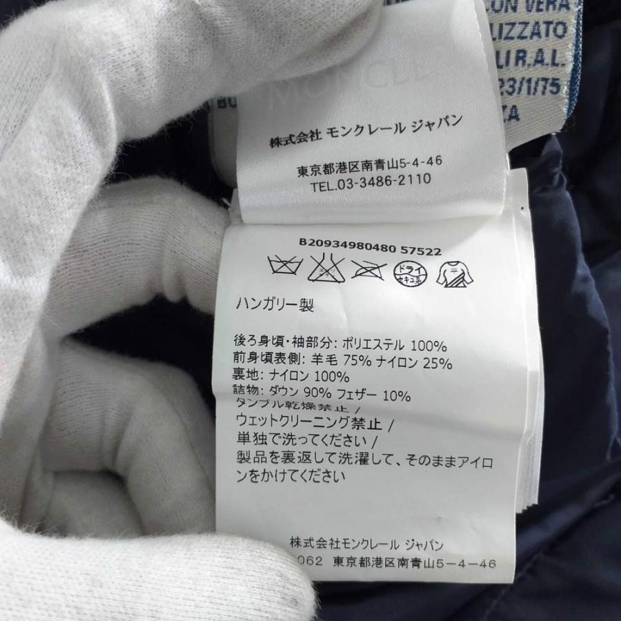 MONCLER（モンクレール） AGLAIA・ダウンコート Wジップ アグライア