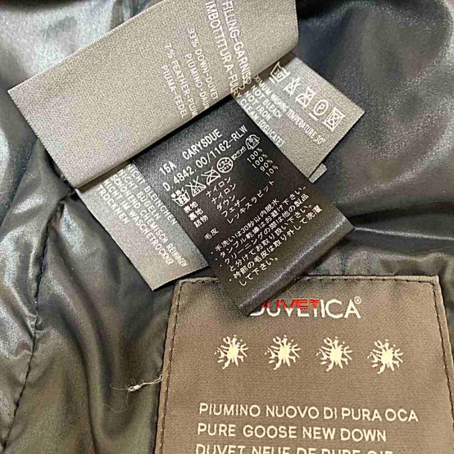 DUVETICA デュベティカ carysdue・ダウンジャケット/162-D