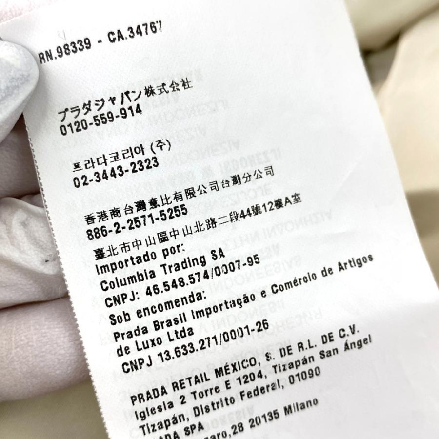 PRADA プラダ　トライアングルプレート　コーデュロイジャケット　ブラック PRADA (プラダ) 21AW Corduroy Jacket 三角プレート