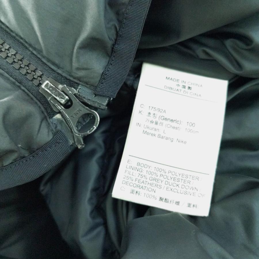 NIKE（ナイキ） ダウンStorm-FIT ウィンドランナー フーディ パーカー