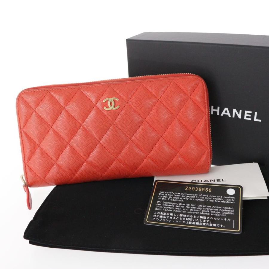 CHANEL（シャネル） マトラッセ・ラウンドファスナー長財布/オレンジ