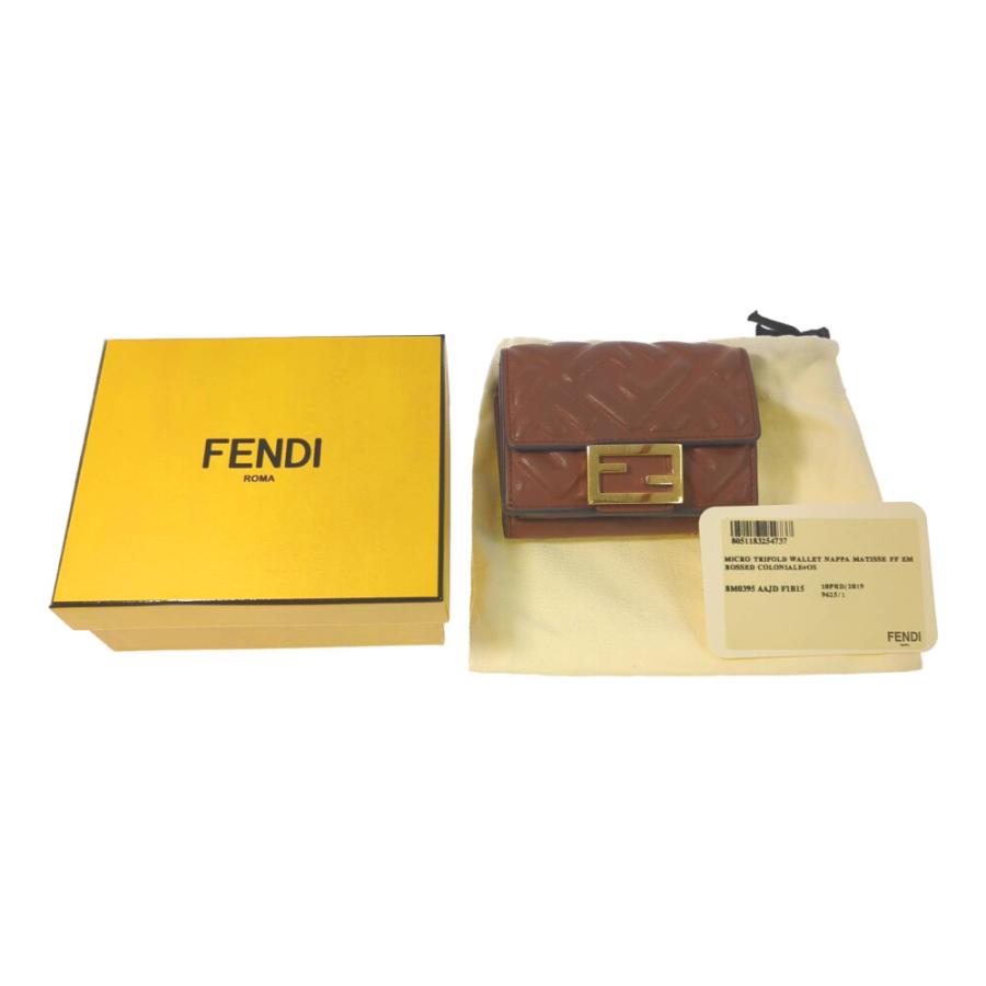 FENDI（フェンディ） マイクロトリフォールド・3つ折り財布 ミニ財布