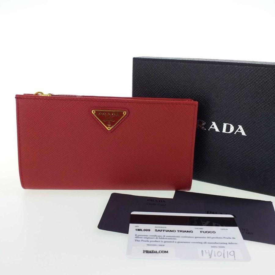 PRADA（プラダ） 超美品・プラダ 長財布 メタルトライアングルロゴ
