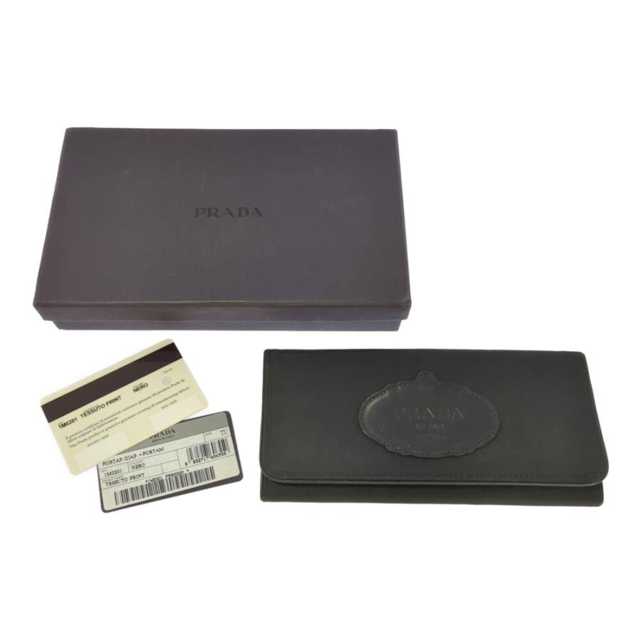 PRADA（プラダ） ロゴパッチ ナイロン ウォレット 長財布/1M0201