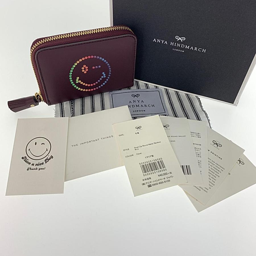 アニヤハインドマーチ Wink Small Zip Round Wallet Rainbow・2つ折り