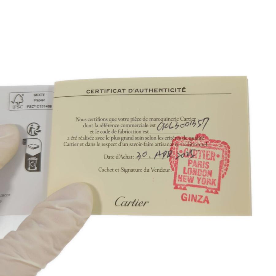 Cartier（カルティエ） マストドゥカルティエ・レザー 2つ折り財布