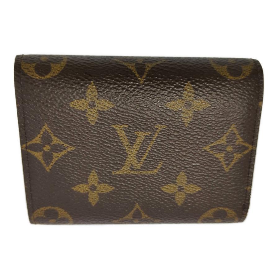 LOUIS VUITTON ルイヴィトン モノグラム・ポルトフォイユエレーヌ・2  