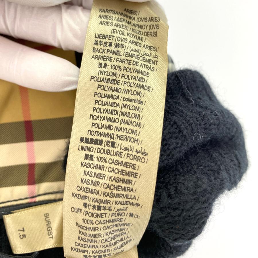 BURBERRY バーバリー チェック レザー ニット ナイロンリブ