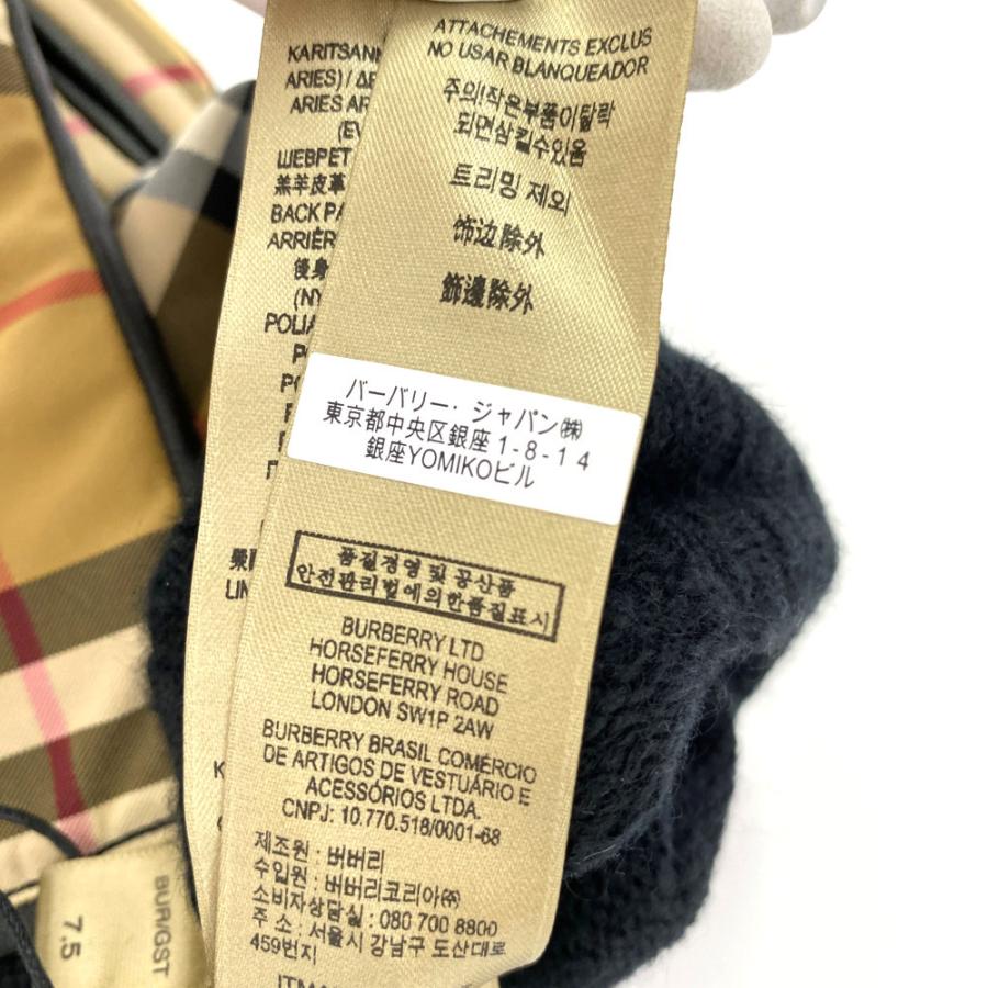 BURBERRY（バーバリー） チェック レザー ニット ナイロンリブグローブ