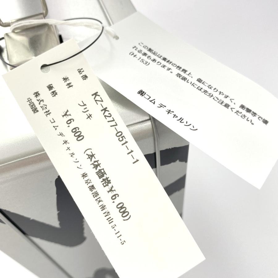 コムデギャルソン メッセージ トランク アタッシュケースバッグ/KZ