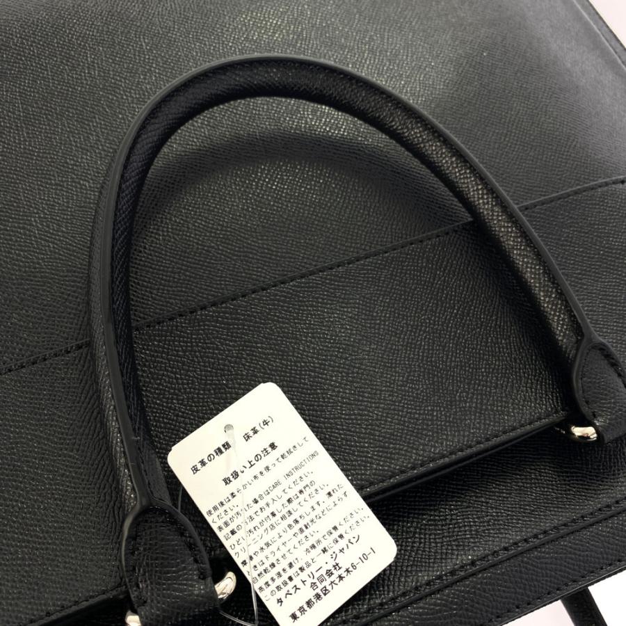 COACH（コーチ） BECKETT DAY BAG 2WAYショルダー ブリーフケース