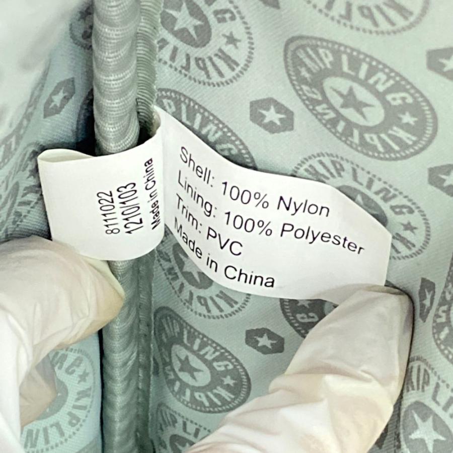 キプリング 2wayキャリーバッグ キプリング 2WAY キャリーケースバックパック リュック ナイロン