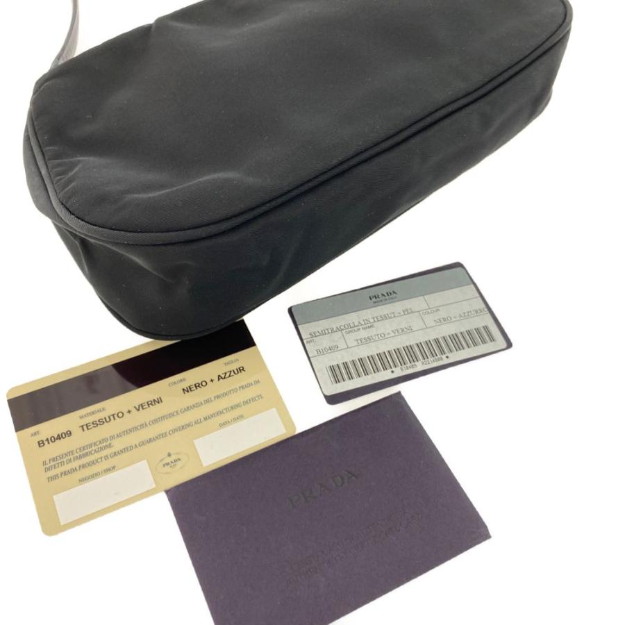 PRADA（プラダ） トライアングルロゴ・ナイロンアクセサリーポーチ