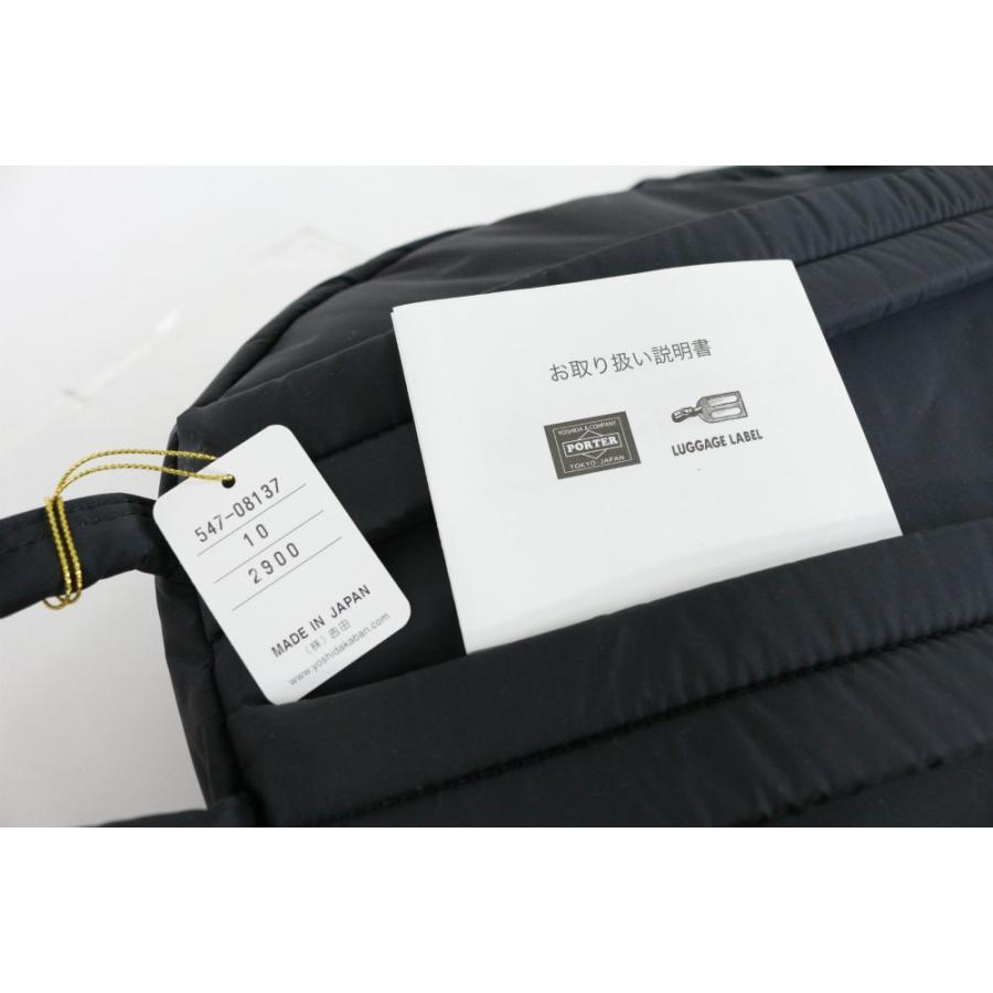 PORTER ポーター吉田カバン CUE DAYPACK ロゴ・キューデイパック