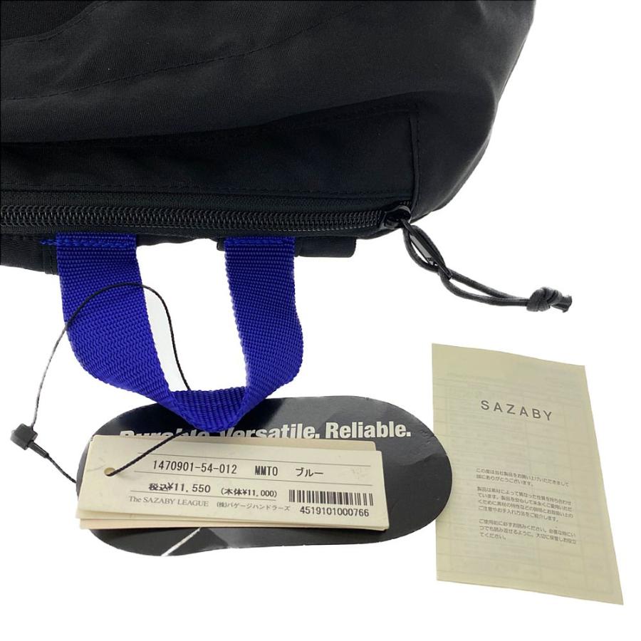 SAZABY サザビー リュックバッグ ナイロン /ブラック/ブルー/SAZABY  