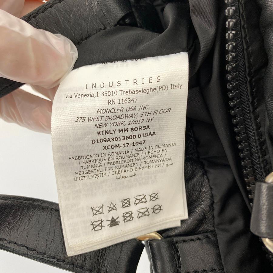 MONCLER（モンクレール） KINLY・レザーナップサック・デイパック