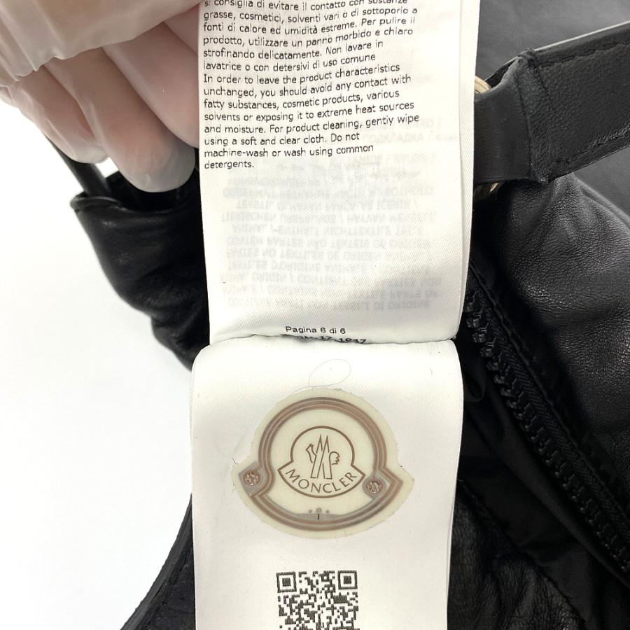 MONCLER（モンクレール） KINLY・レザーナップサック・デイパック