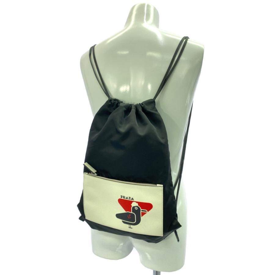 PRADA（プラダ） ナイロン サフィアーノ ナップサック リュックバッグ