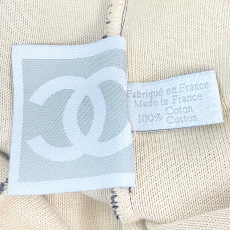 CHANEL シャネル スポーツライン・ニット リュックバッグ CHANEL シャネル スポーツライン・ニット リュックバッグ