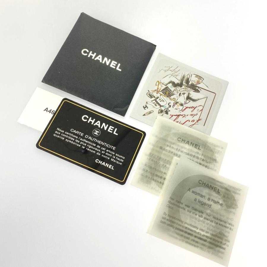 CHANEL シャネル アンリミテッド・ガーメントケース スーツ