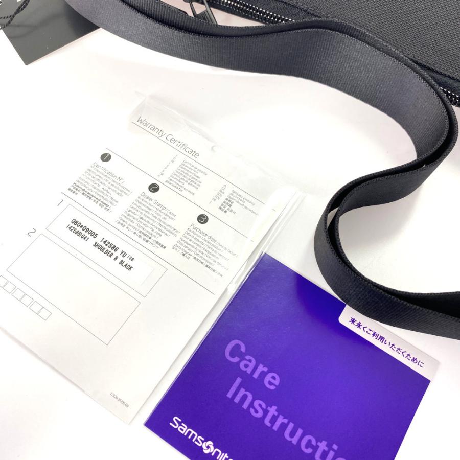 サムソナイト マイスター ショルダーバッグ/QB0*09005/ブラック