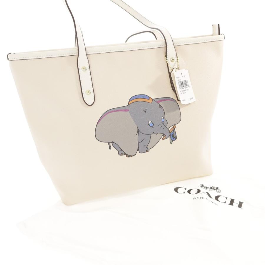 コーチ Disney ディズニー トートバッグ バックダンボ アイボリー Coach 翌日配送可 B Bta6810l リファスタ Yahoo ショッピング店 通販 Yahoo ショッピング