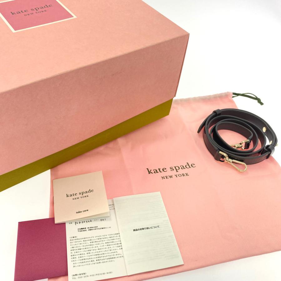 kate spade NEW YORK（ケイト・スペード ニューヨーク） ケイト