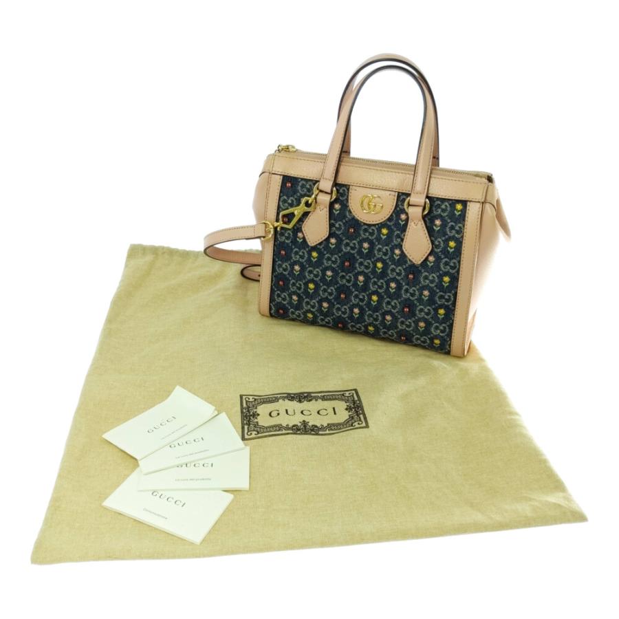 GUCCI（グッチ） 日本限定 オフィディア・フラワー刺繍 スモール 2WAY