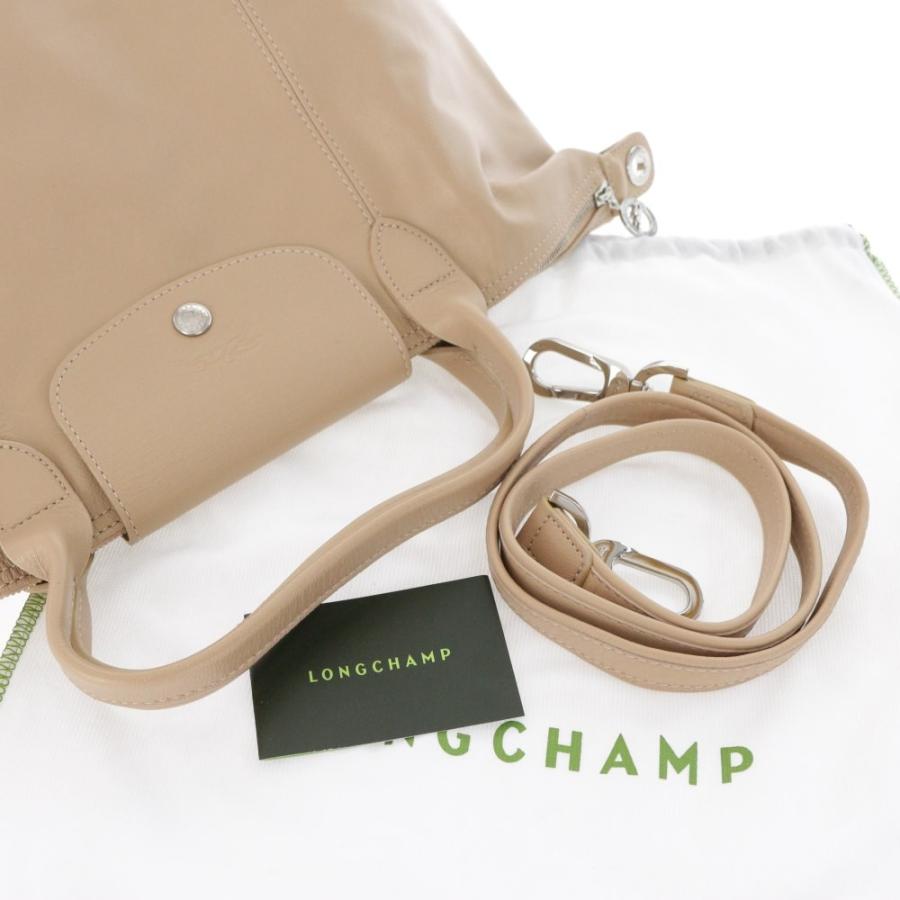 LONGCHAMP（ロンシャン） ルプリアージュ・キュイール・2WAYショルダー