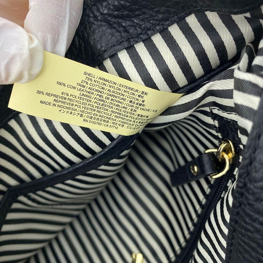 【最終値下げ】ケイトスペード kate spade ストロー ショルダー2way ケイト・スペード(Kate Spade) 2way レディースバッグ