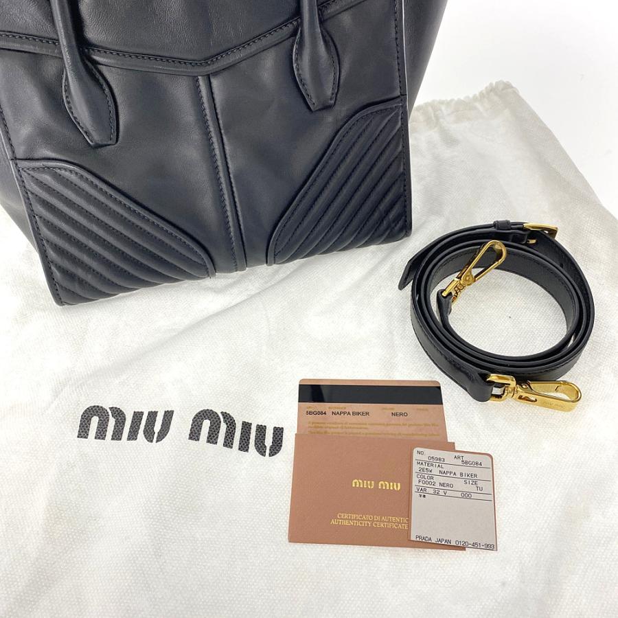 miu miu（ミュウミュウ） ナッパバイカー2WAYショルダーバッグ・トート