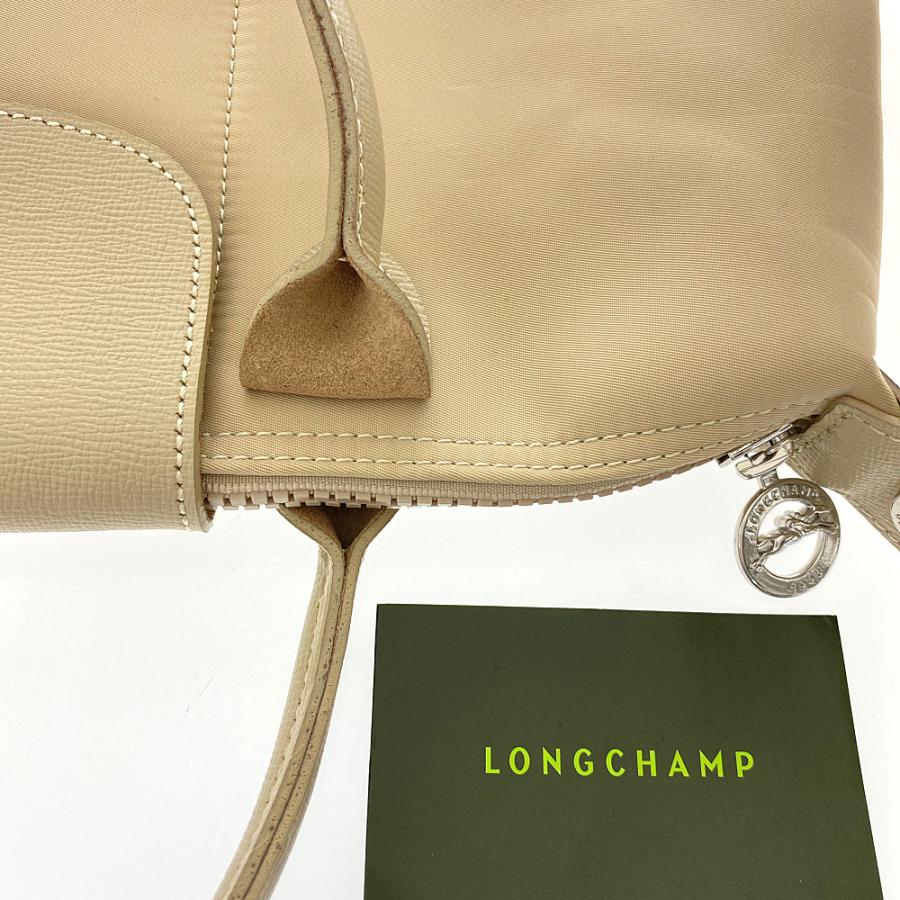 LONGCHAMP（ロンシャン） ルプリアージュネオ・2WAYショルダートート