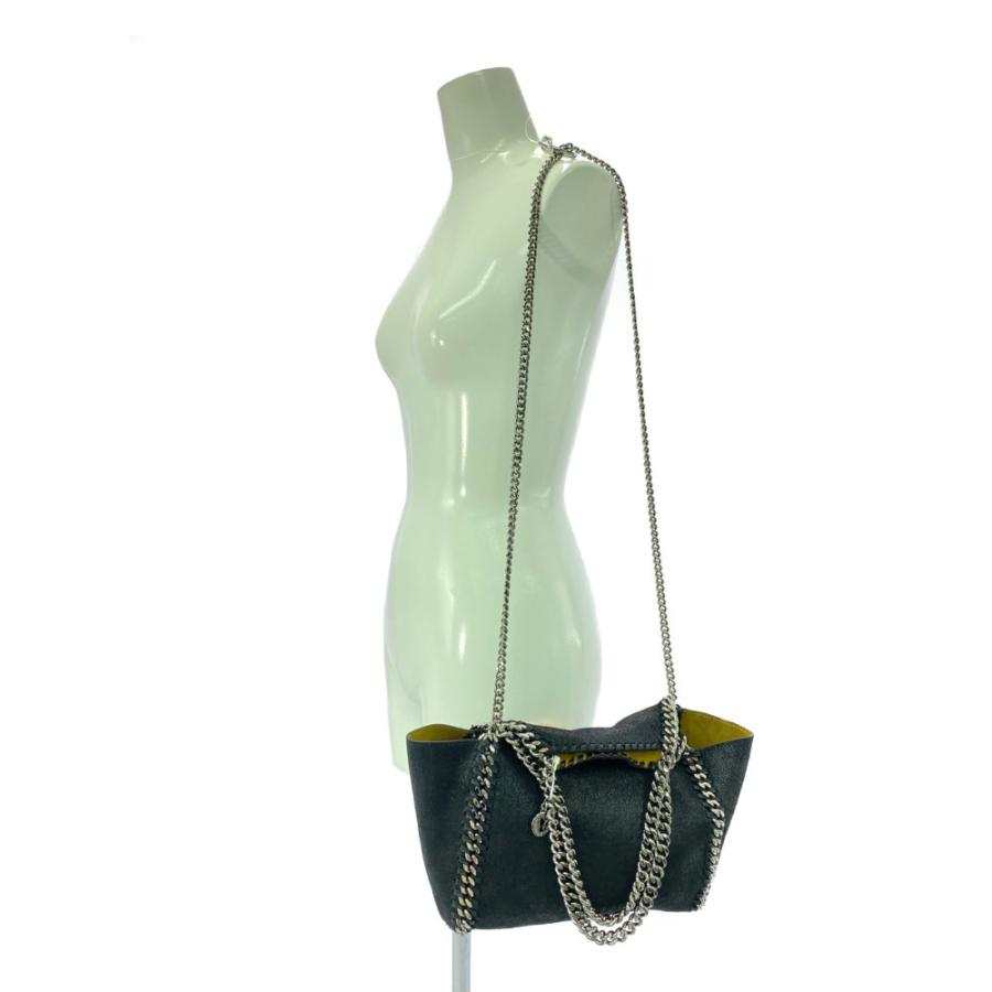 ステラマッカートニー ファラベラ・ミニトート リバーシブル・2WAY