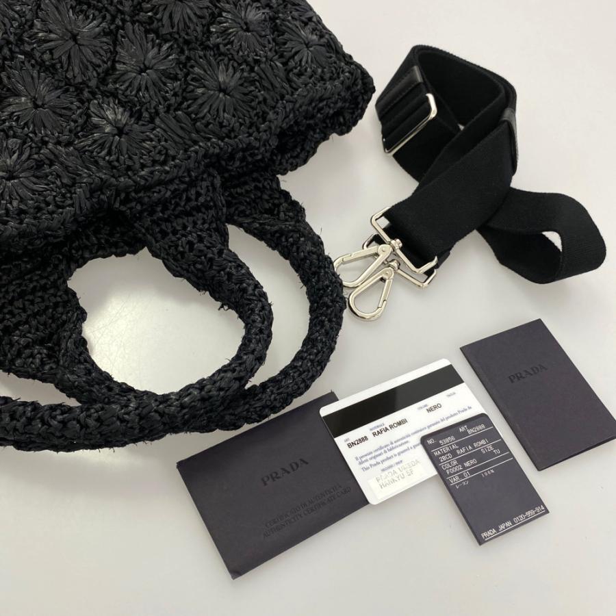 PRADA プラダ 2WAYショルダートートバッグ RAFIA ROMBI/BN2888