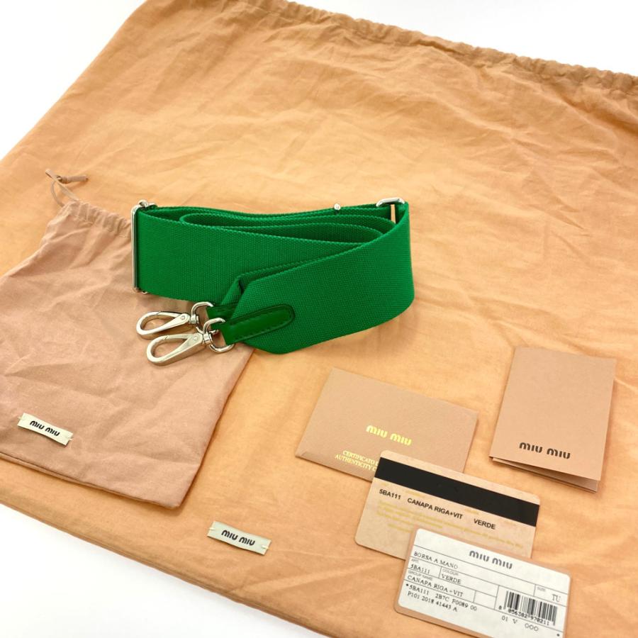 miu miu（ミュウミュウ） ストライプ 2WAYショルダートートバッグ