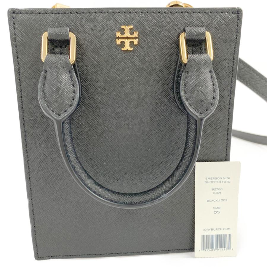TORY BURCH（トリーバーチ） ENERSON MINI SHOPPER TOTE・2WAY