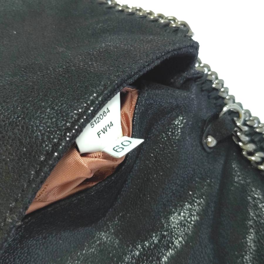 STELLA McCARTNEY ステラマッカートニー ファラベラ・ビジュー刺繍