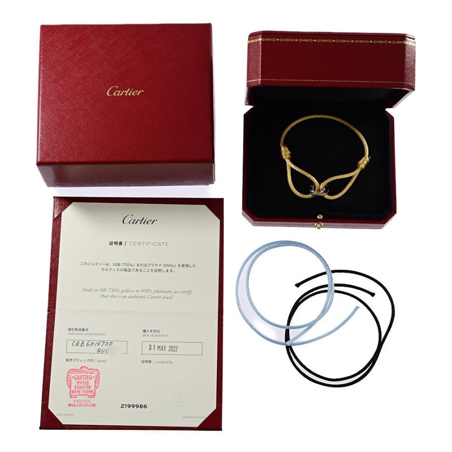 Cartier（カルティエ） トリニティ・コットンコード ブレスレット 替え
