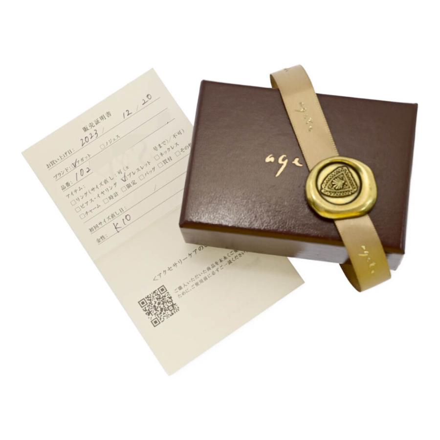 【♡様】アガット　10Kオパールブレスレット K10オパールブレスレット｜ブレスレット｜アガット 公式