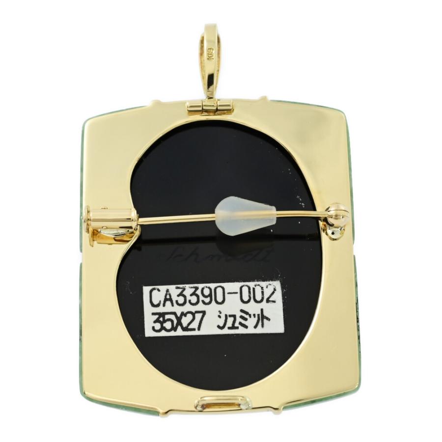 作家付・ペンダントヘッド ブローチ・カメオ シェル・ストーン 翡翠  