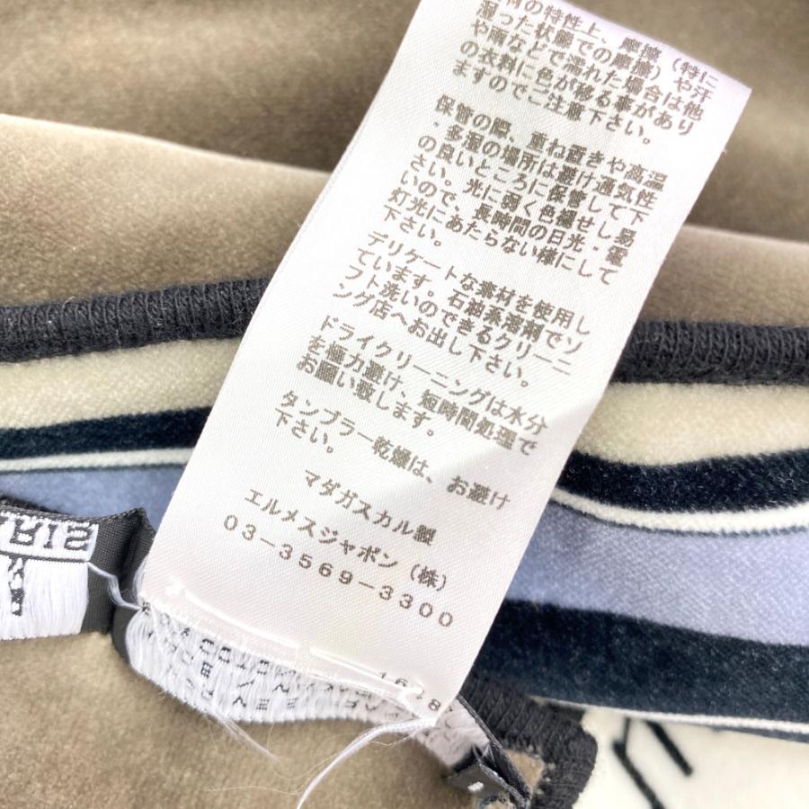 HERMES エルメス Couvertures et tenues de Jour(馬着柄 HERMES エルメス Couvertures et tenues de Jour(馬着柄