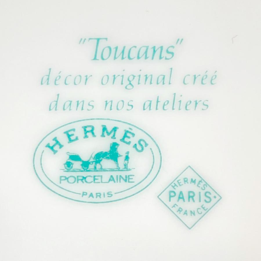 HERMES（エルメス） 皿・食器/プレートインテリア/ホワイト/HERMES