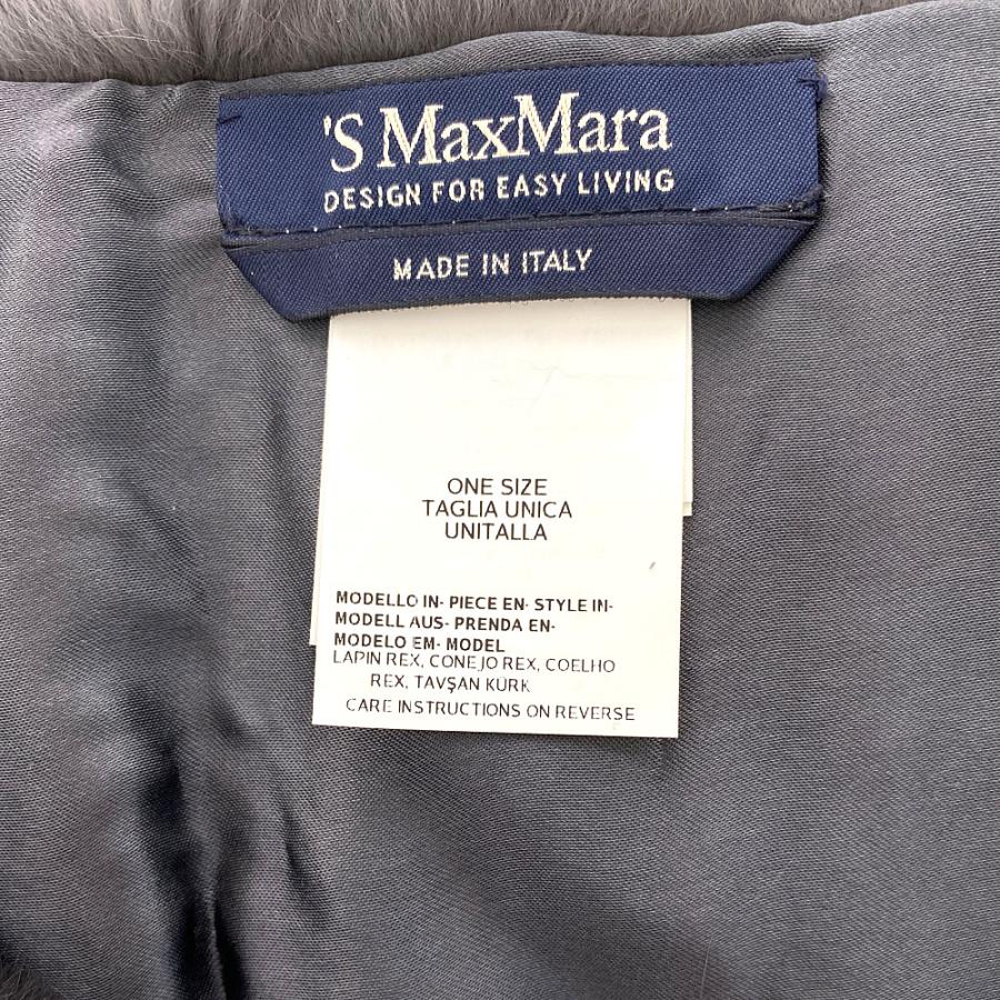 S Max Mara ネックウォーマー グレー 毛皮